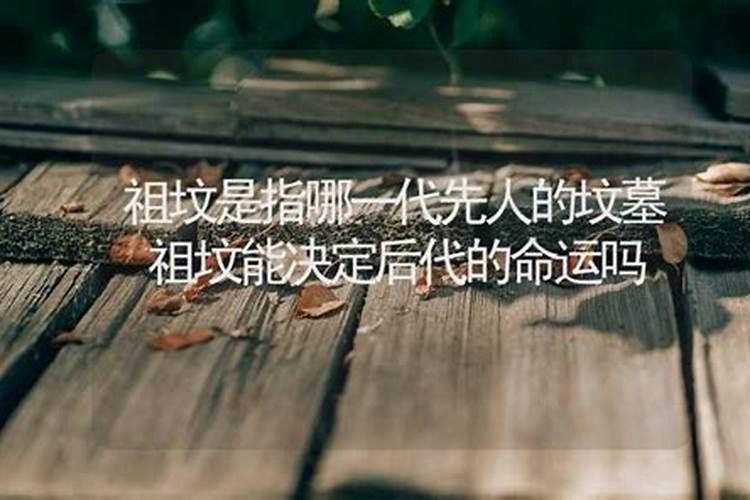 提升孩子运气的话术