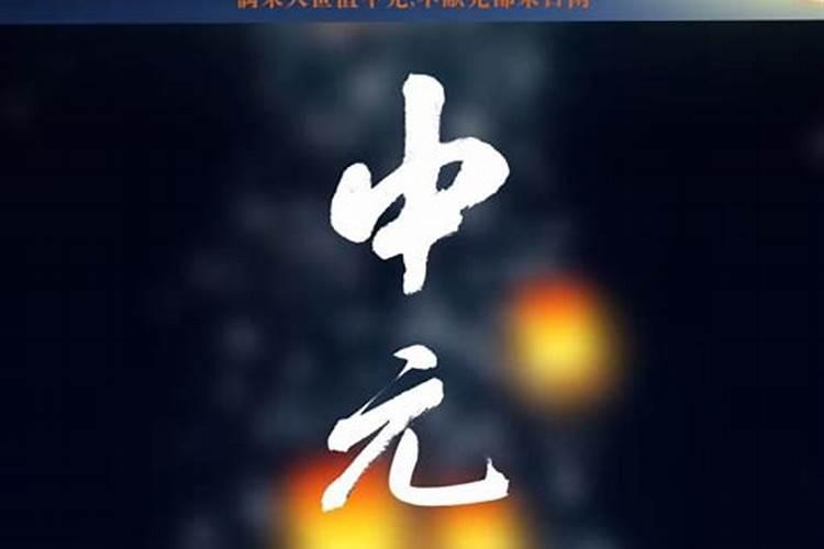 八字相合可成亲不