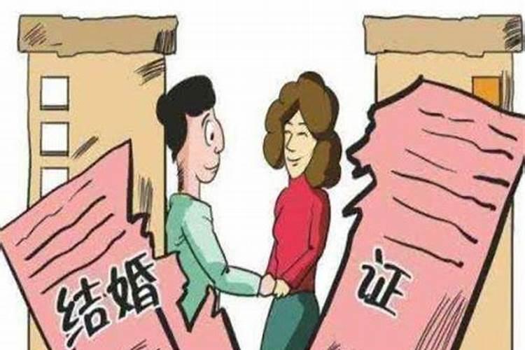 第三者导致离婚的婚姻法怎么判