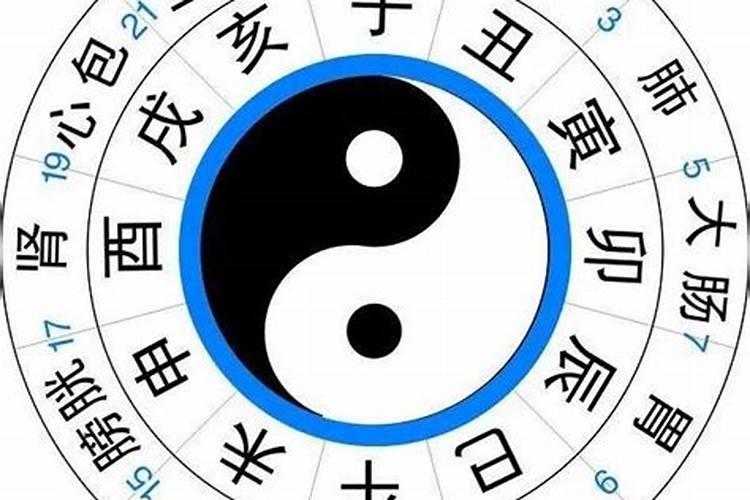 时辰八字不合会怎样