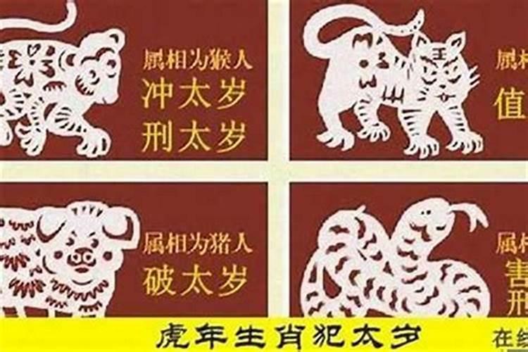 孕妇梦到黑棺材