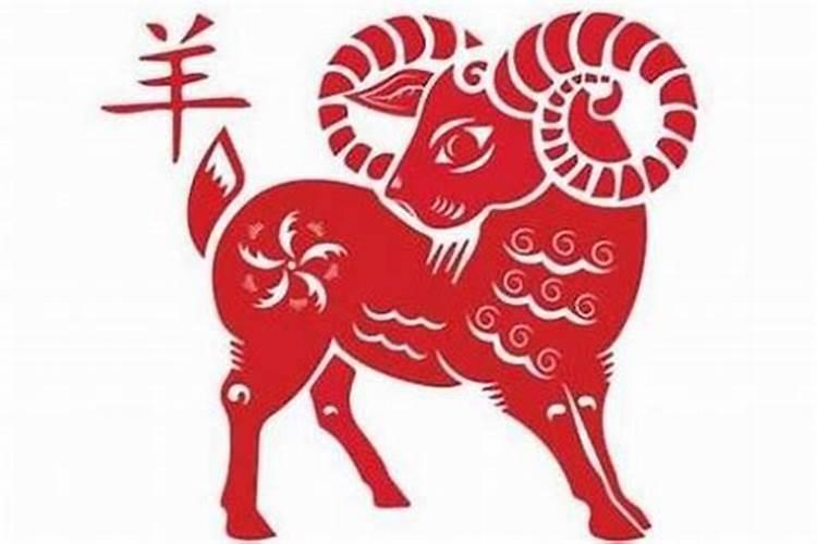 属羊人在2021年4月份运势及运程