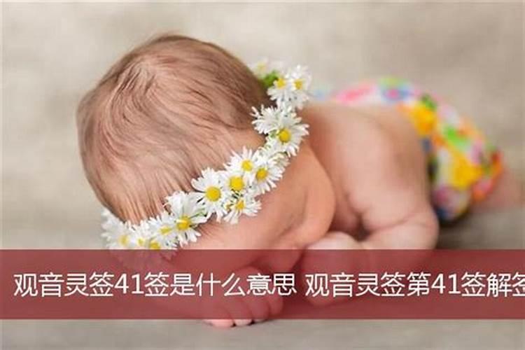 婚姻未成行人寻人到