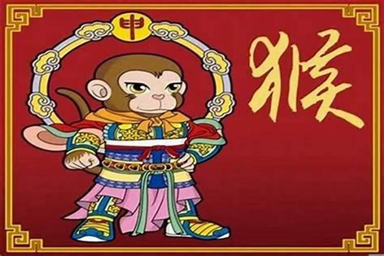 属猴人吉祥方位是什么