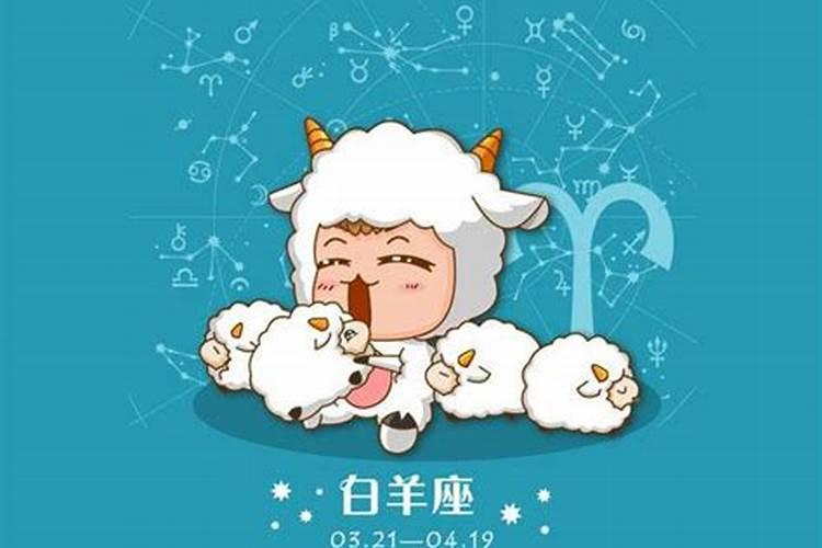 最容易姐弟恋的星座男排名