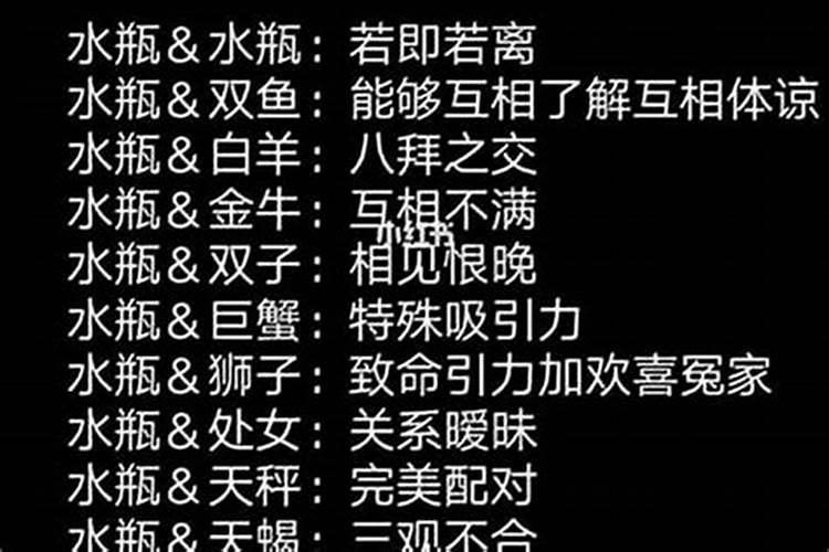 财神老爷叫什么名字