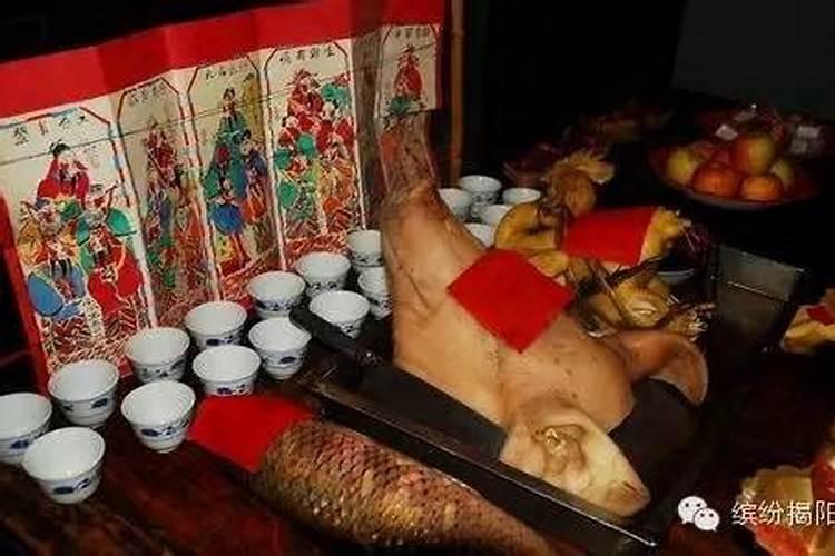 潮汕中元节几点钟祭拜财神