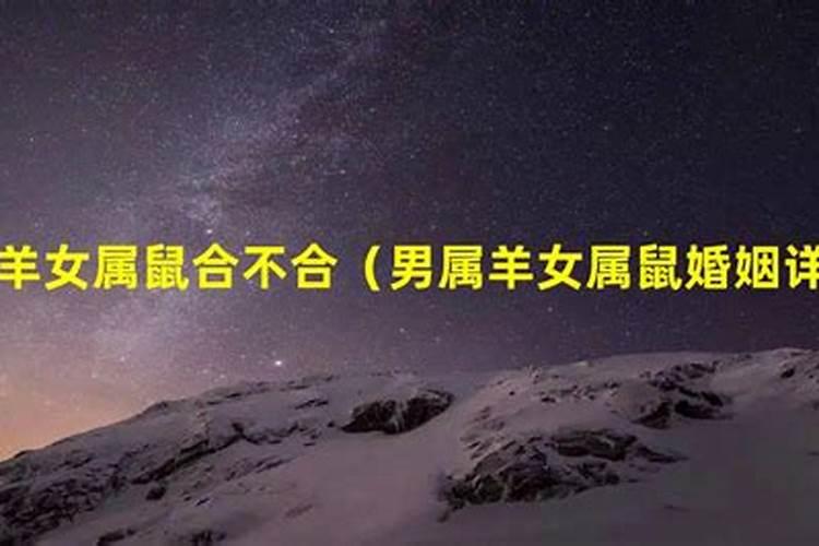 2022太岁位置摆放什么东西好