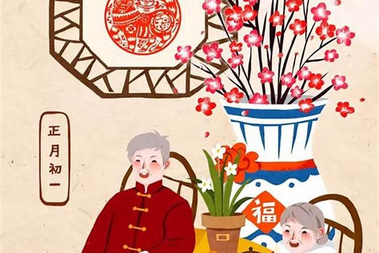 春节正月初一到初六的风俗