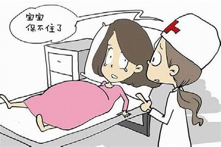 八字算命子女流产的到底算吗