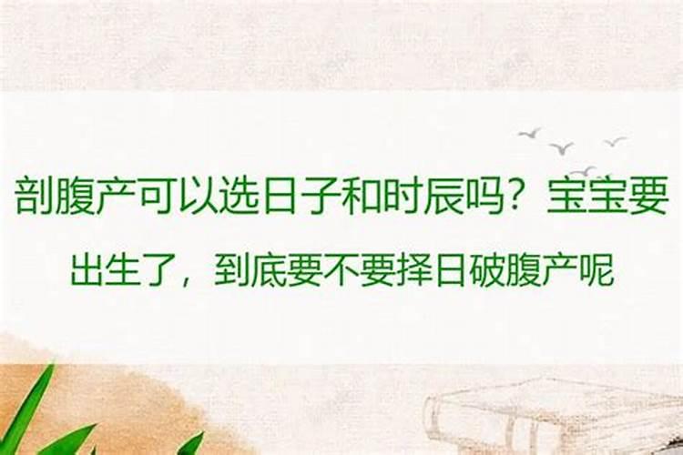 梦见手受伤出血了怎么回事周公解梦