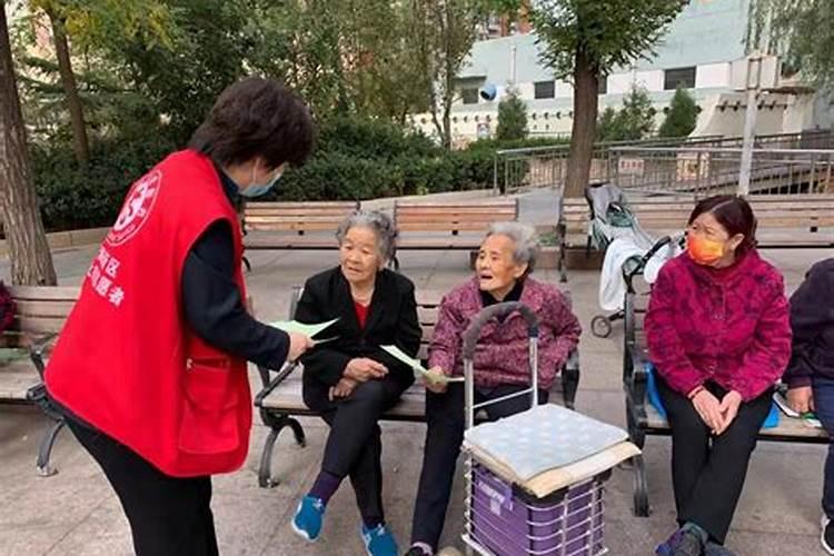 忻州市寒衣节祭扫