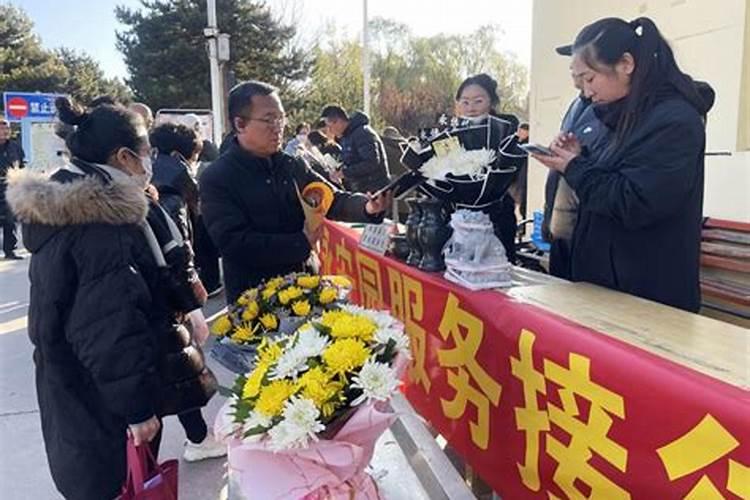 忻州市寒衣节祭扫