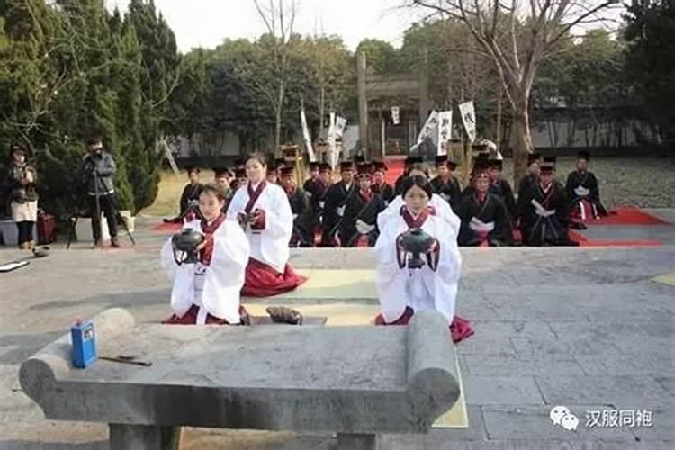 冬至祭祀程序