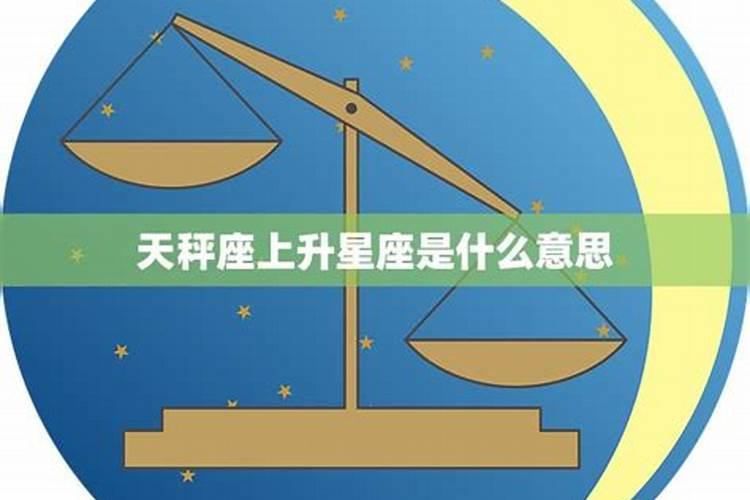 天秤男确认关系后变冷