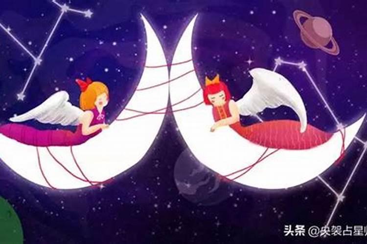 注定爱上双子女的星座