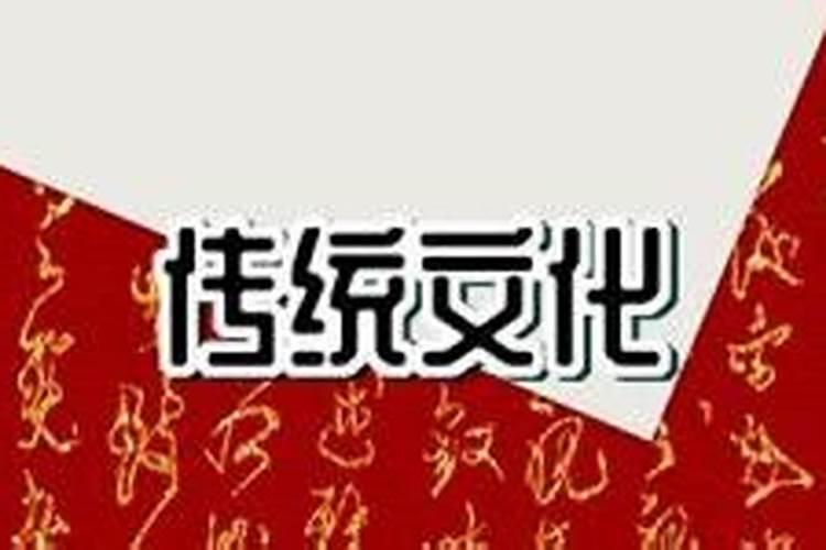 正月初二怎么上坟