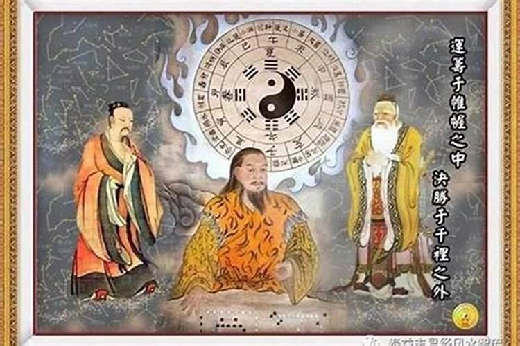 七月十五能找人算命吗