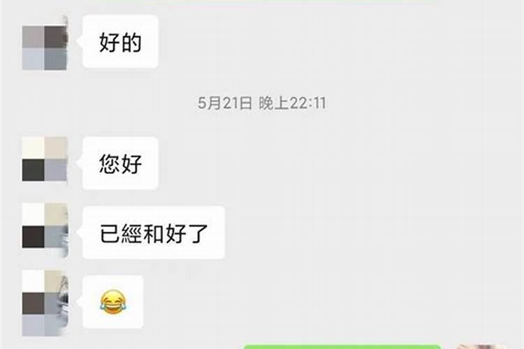 天蝎女是不是越喜欢就越不主动