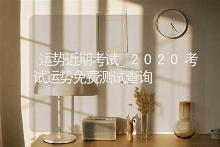 2023七夕节是哪天农历