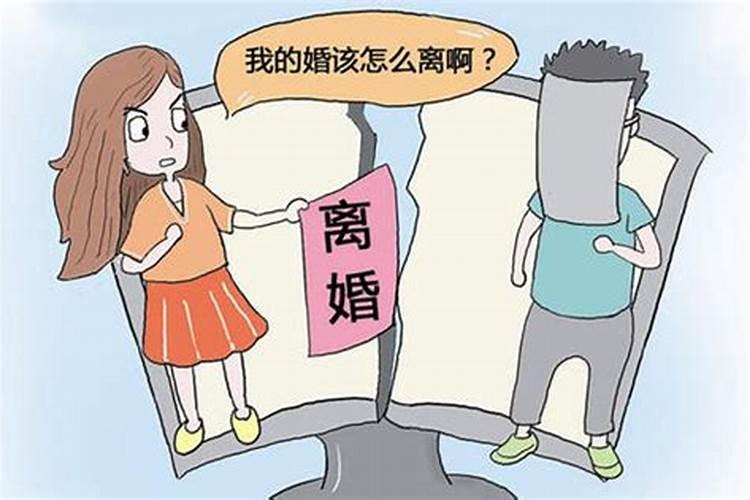 梦见前男友婚内出轨