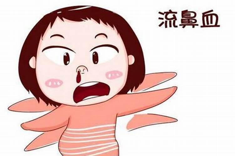 梦见鼻子出血是怎么回事女性