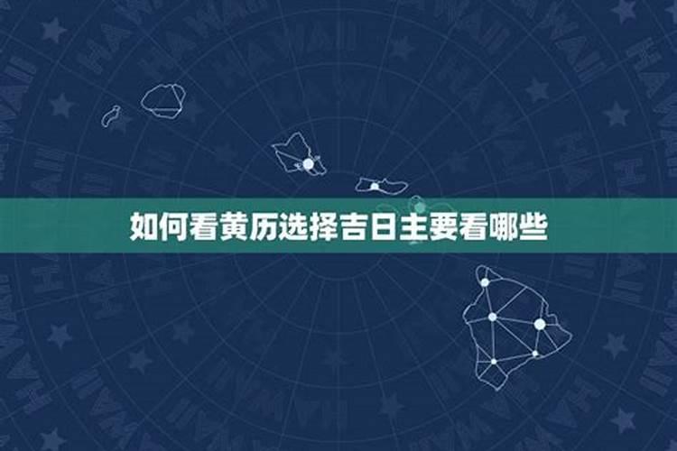 名扬四海指什么生肖名扬四海打一生肖