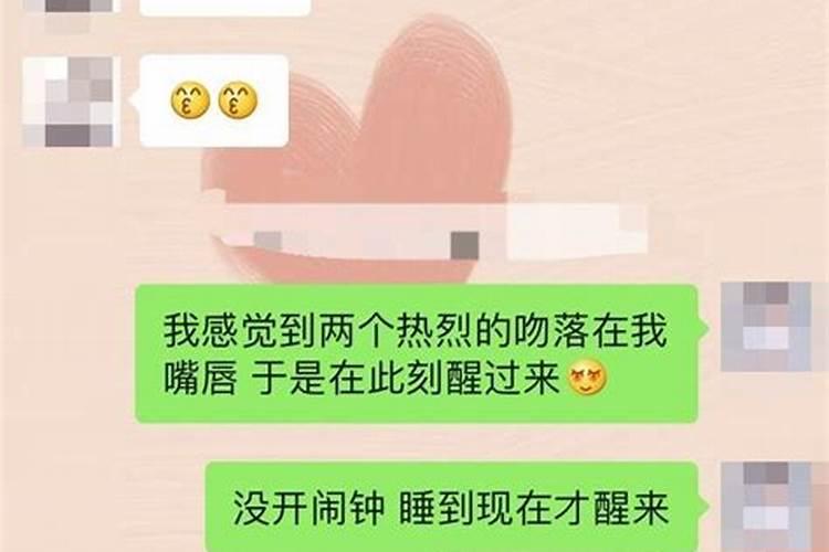 怎样才能走进摩羯女的内心