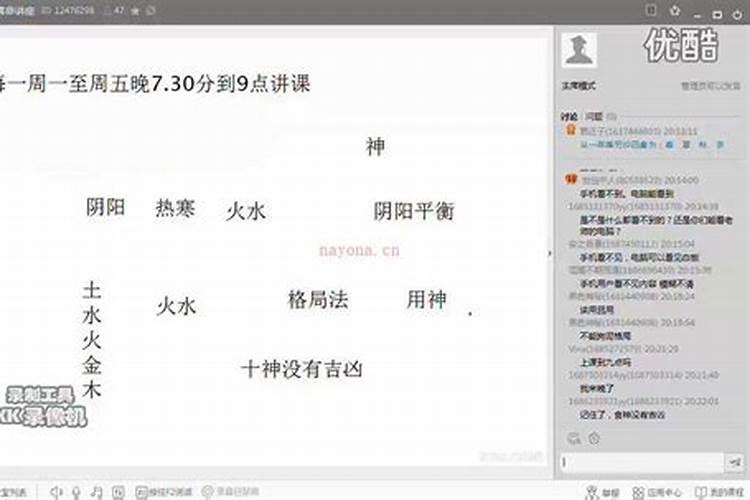 女人梦到抱小男孩什么意思