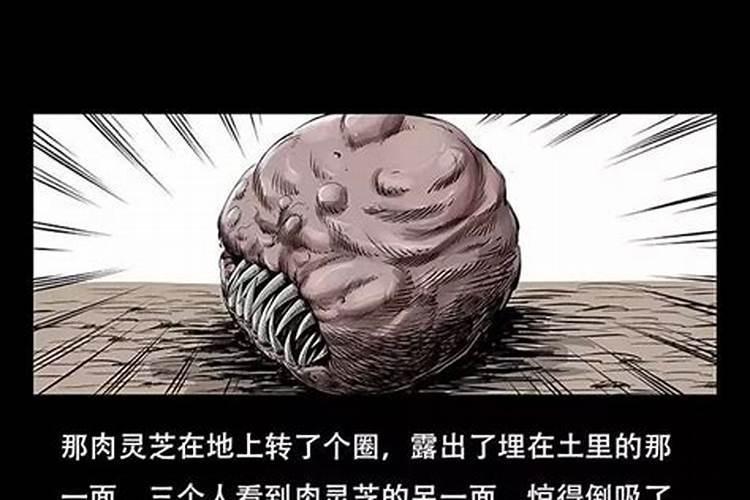 躯邪化解太岁是有什么作用