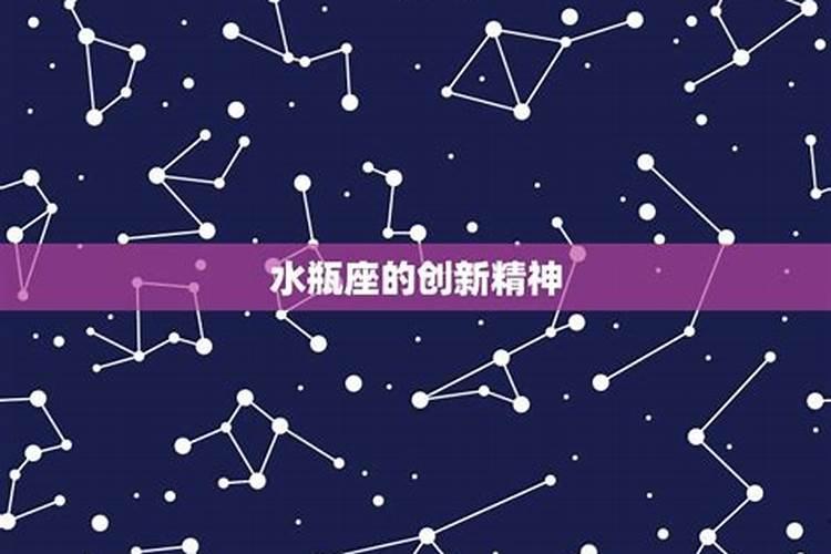 双子座老板欣赏哪个星座