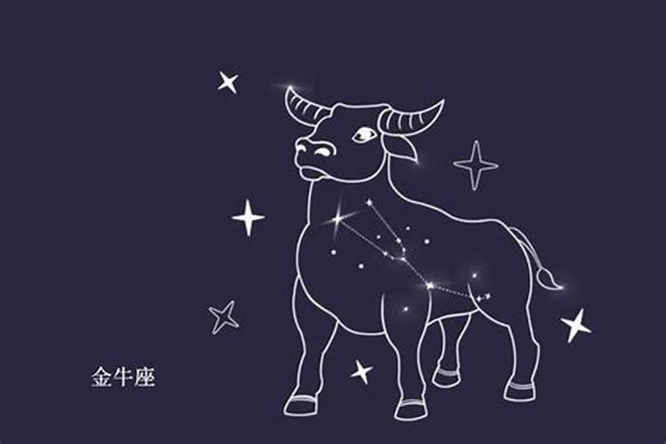 哪个星座最阴暗