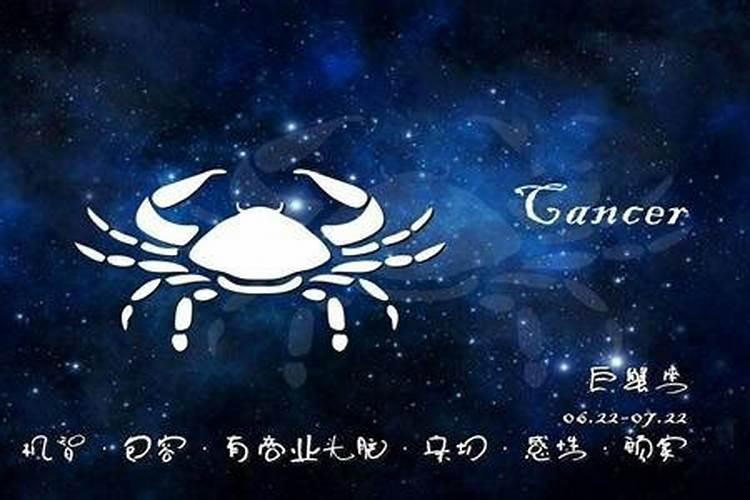 9月份是哪个星座