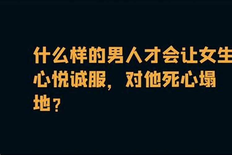 水瓶女一开始对我很热情,怎么突然开始冷淡了