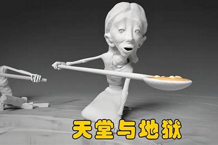 双子座死的很惨么