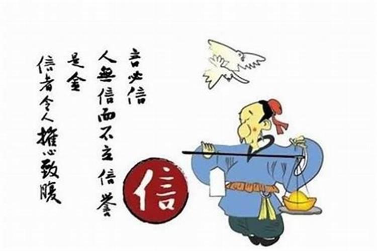 小人心态指什么生肖和动物