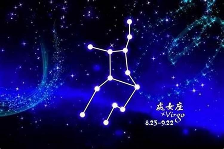 星座男的弱点是什么