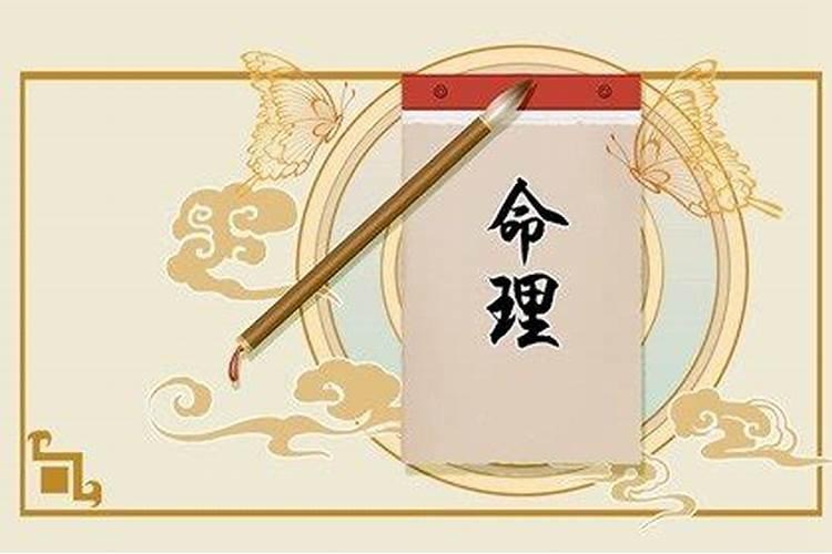 八字正官代表什么人物意象