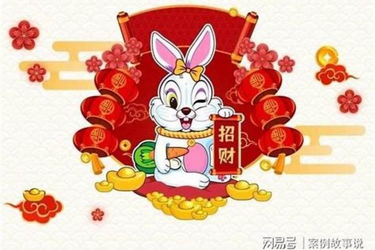 属兔最佳婚配前十名属相是什么生肖