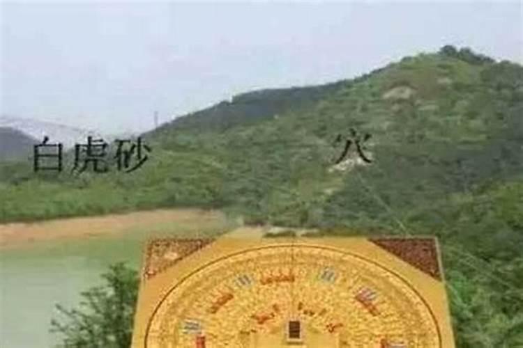 风水师讲阴阳住宅