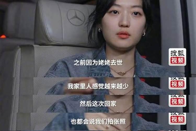 天蝎女不想见我怎么办