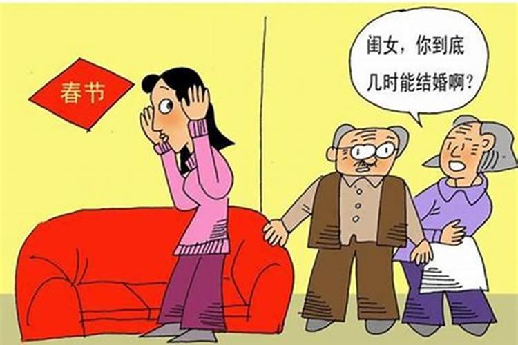 父母干涉子女婚姻后果是什么