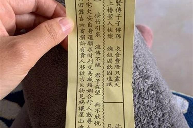 婚姻不合是什么意思