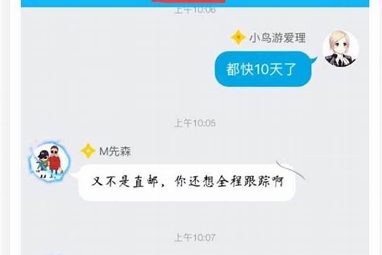 有什么办法转运快递