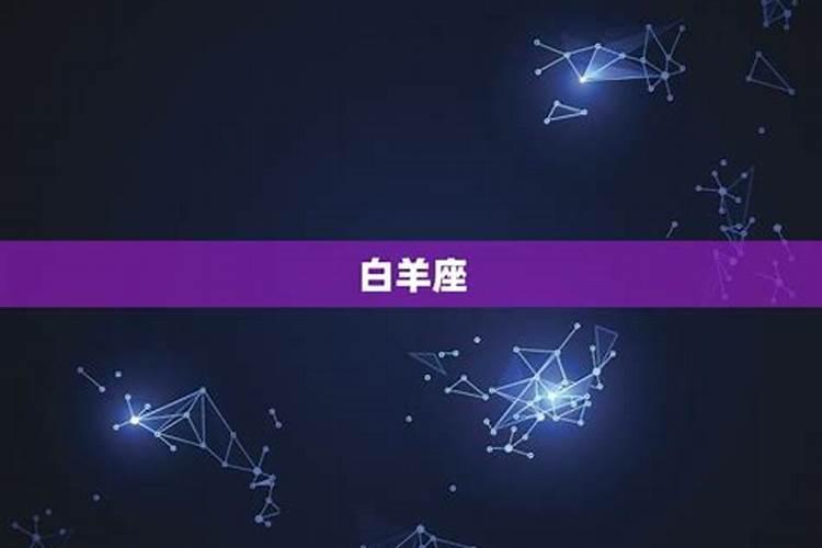 不同星座亲吻