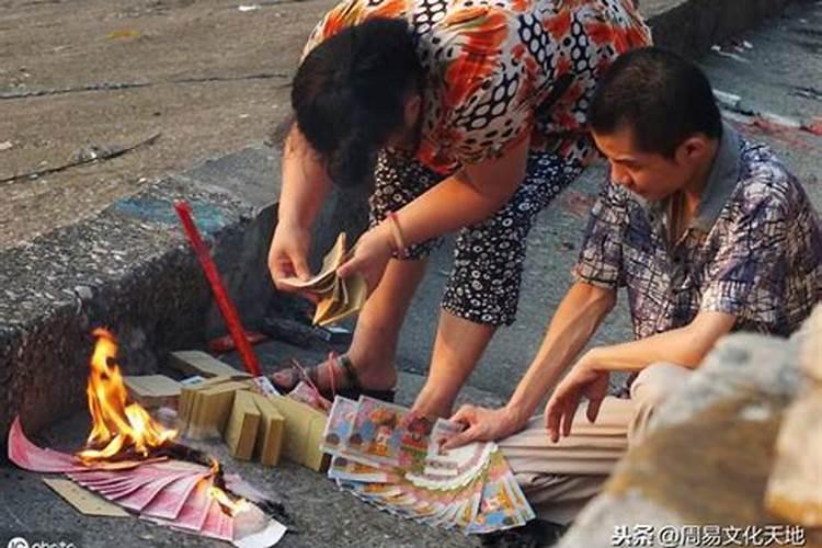 广西鬼节怎么祭拜