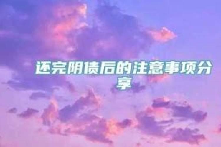 梦见女朋友来我家了什么意思呀