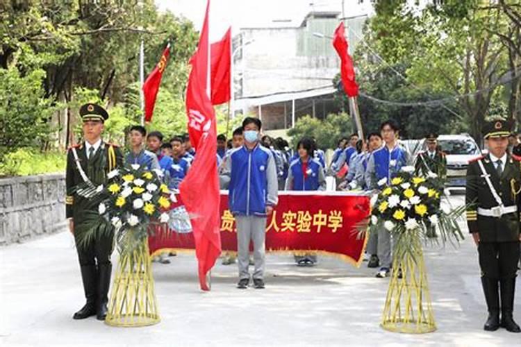 清明节网络祭奠烈士活动心得