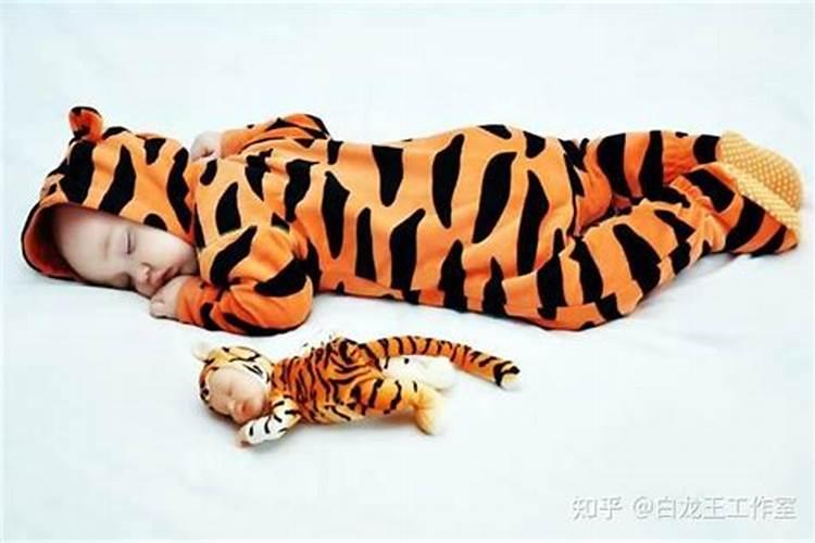 2023正月初一出生的虎