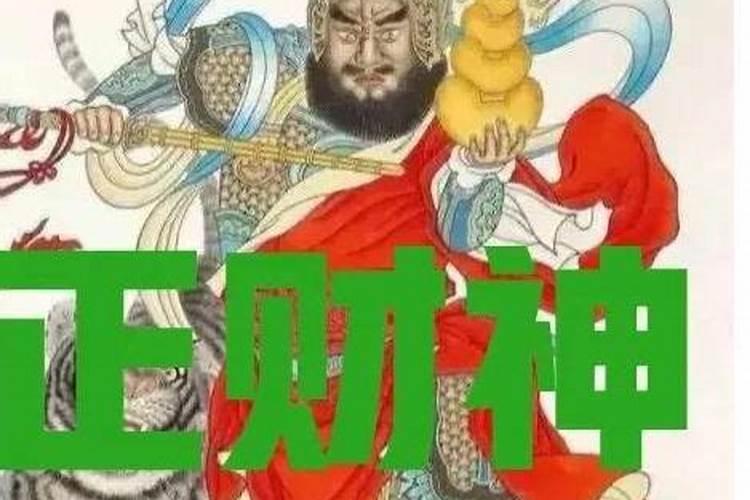 阴历三月十五祭祀好吗为什么